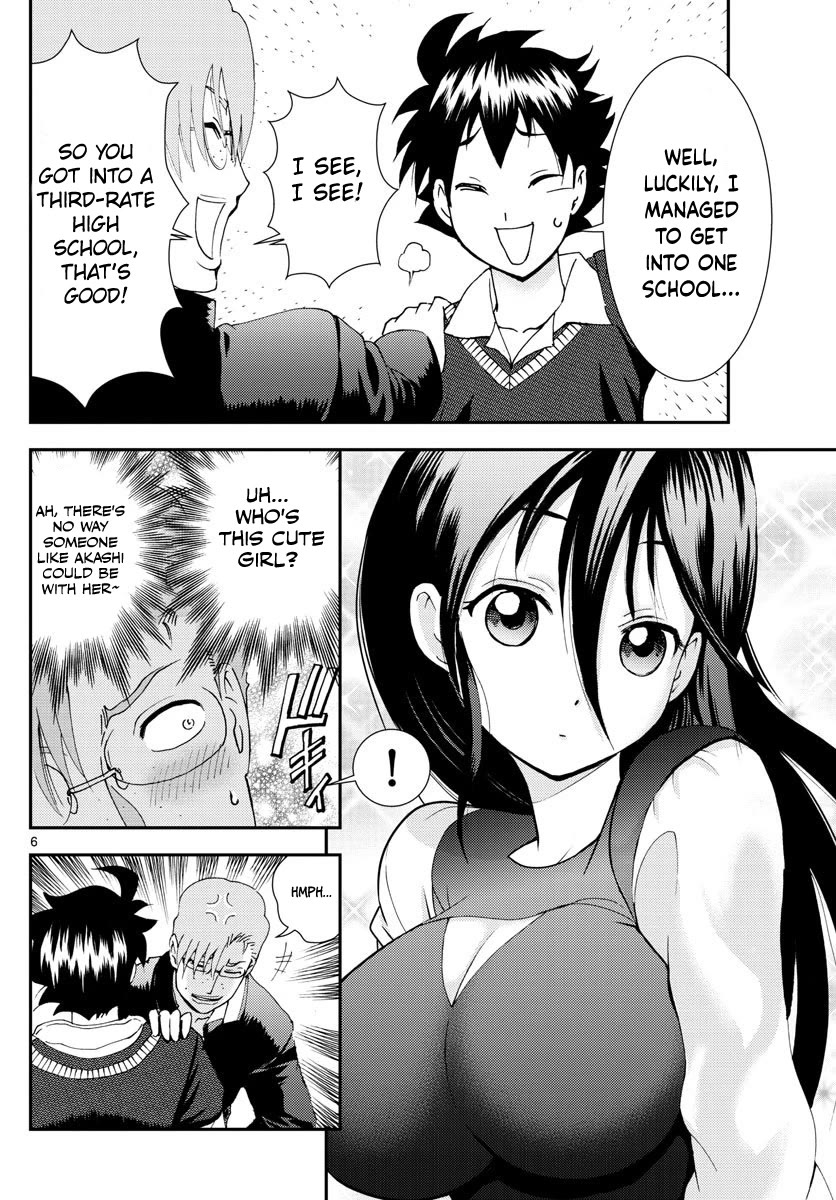 Kimi wa 008 Chapter 103 page 7 - Chapter 103