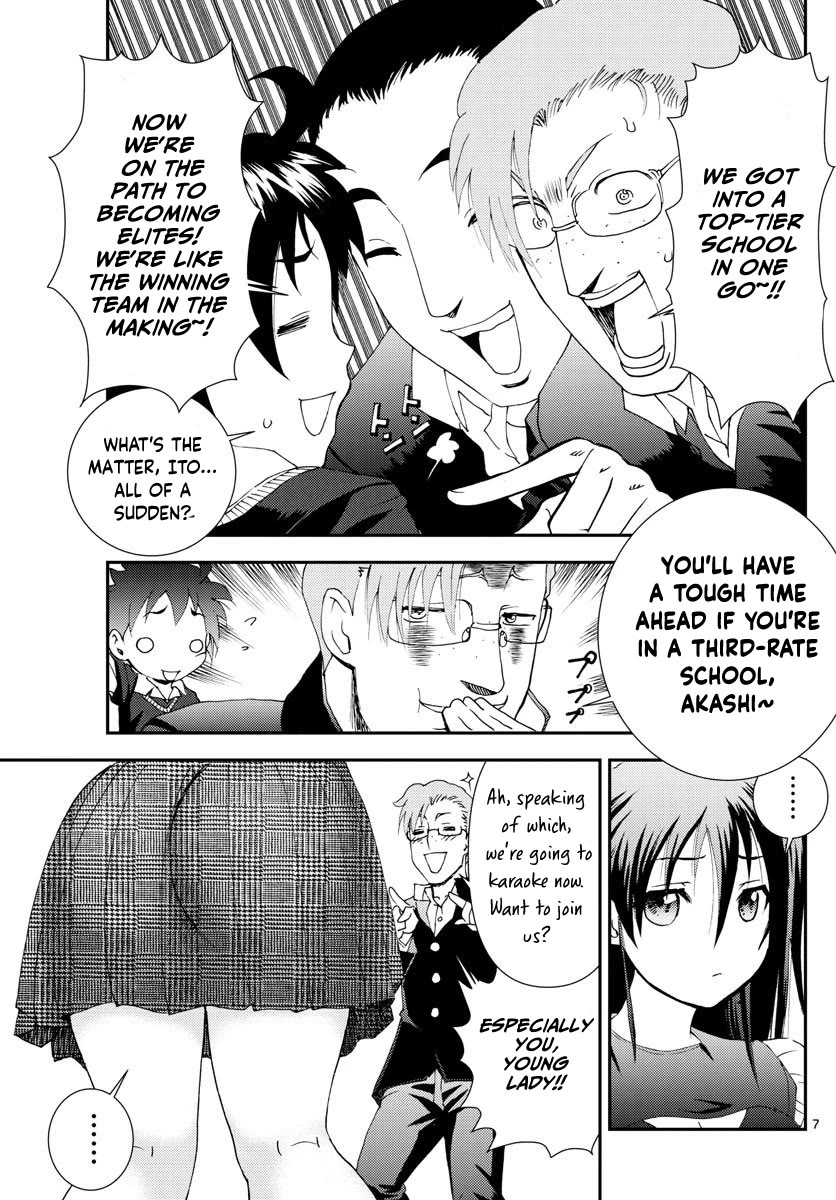 Kimi wa 008 Chapter 103 page 8 - Chapter 103