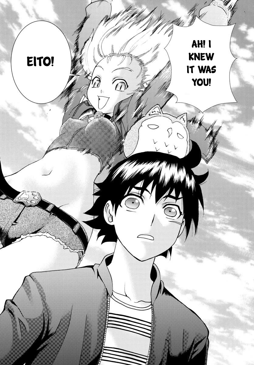 Kimi wa 008 Chapter 104 page 11 - Chapter 104