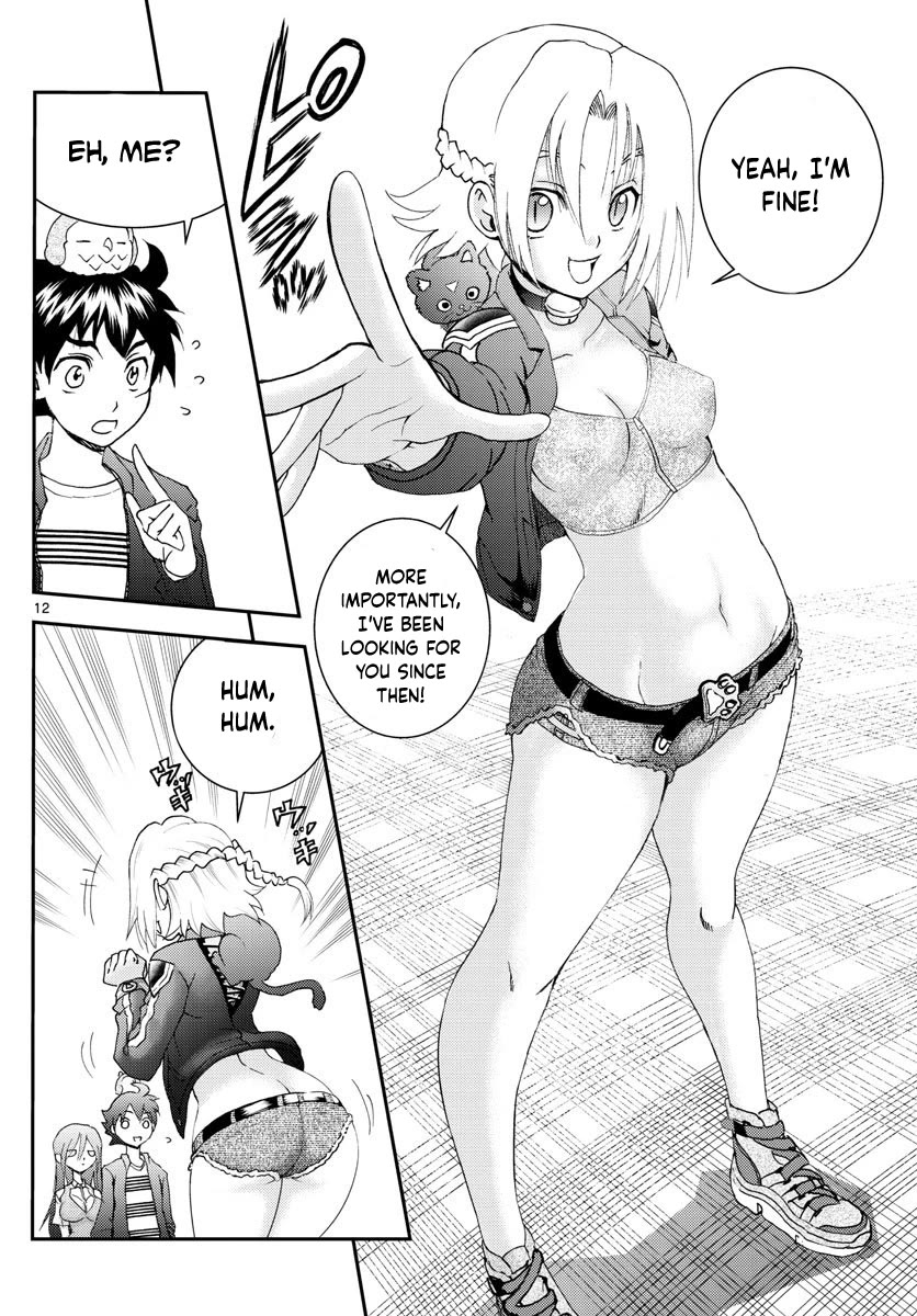 Kimi wa 008 Chapter 104 page 13 - Chapter 104