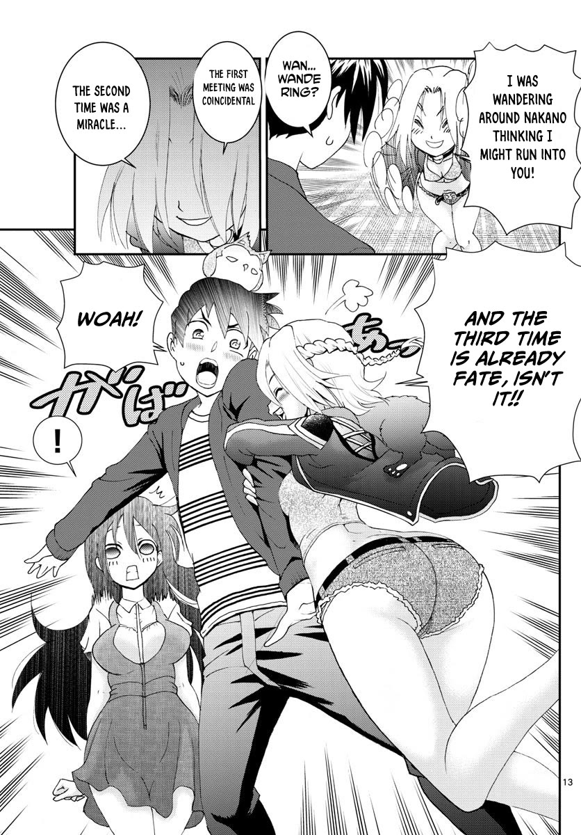 Kimi wa 008 Chapter 104 page 14 - Chapter 104