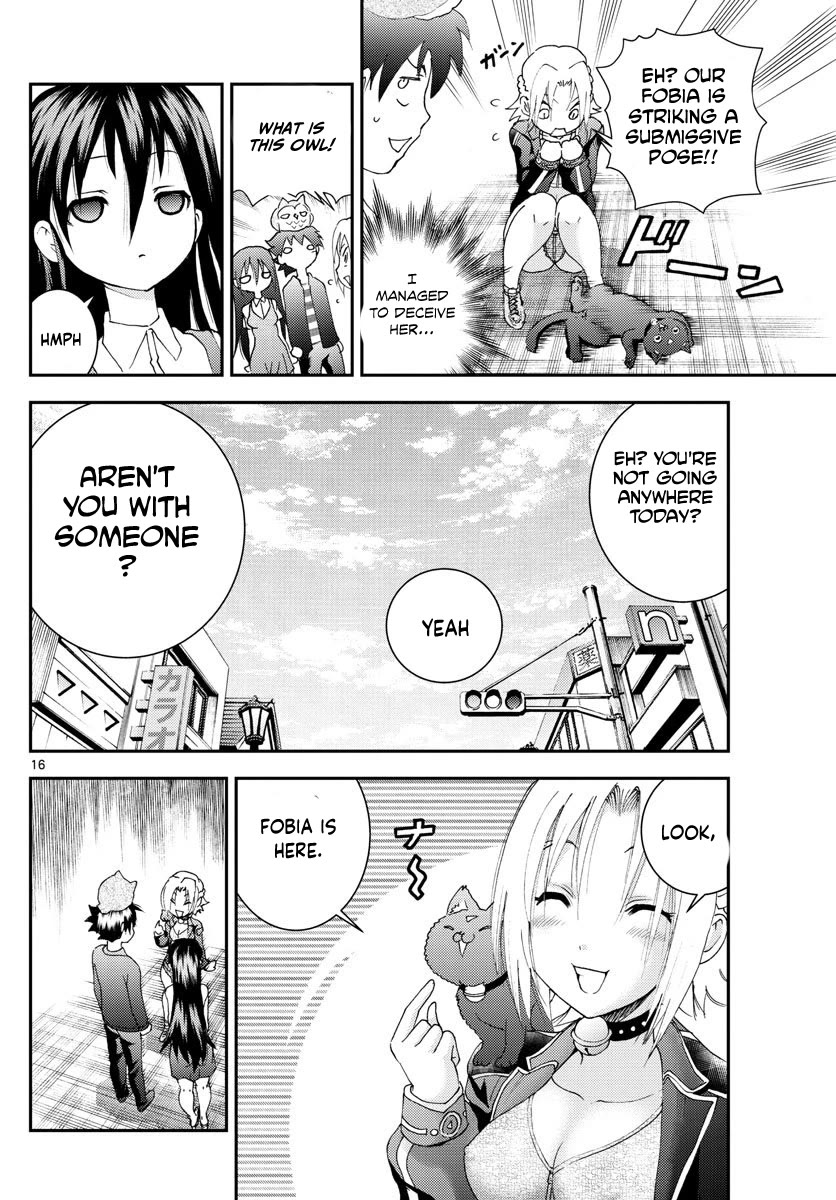 Kimi wa 008 Chapter 104 page 17 - Chapter 104