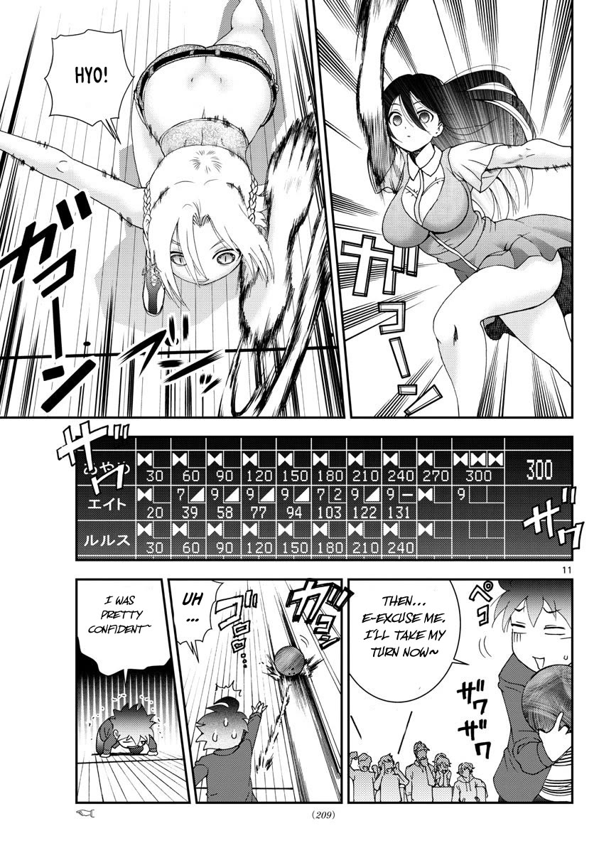 Kimi wa 008 Chapter 105 page 12 - Chapter 105