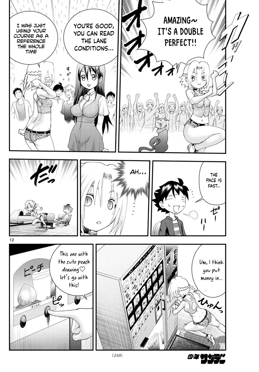 Kimi wa 008 Chapter 105 page 13 - Chapter 105