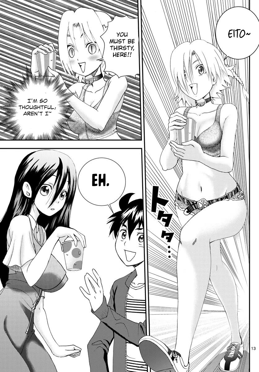Kimi wa 008 Chapter 105 page 14 - Chapter 105