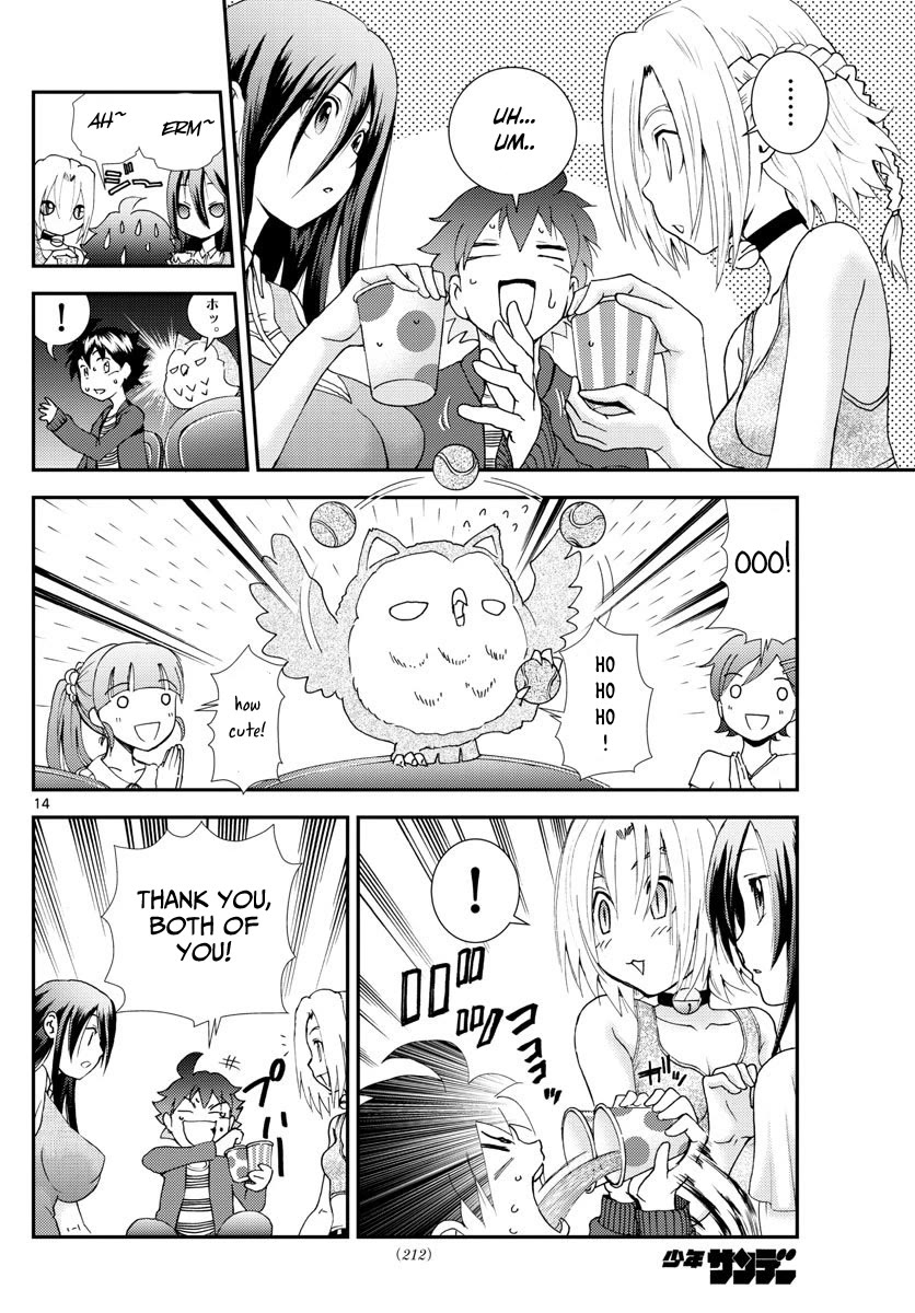 Kimi wa 008 Chapter 105 page 15 - Chapter 105