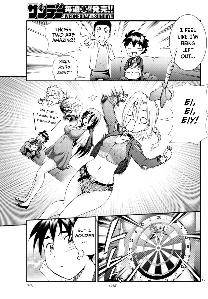 Kimi wa 008 Chapter 105 page 18 - Chapter 105