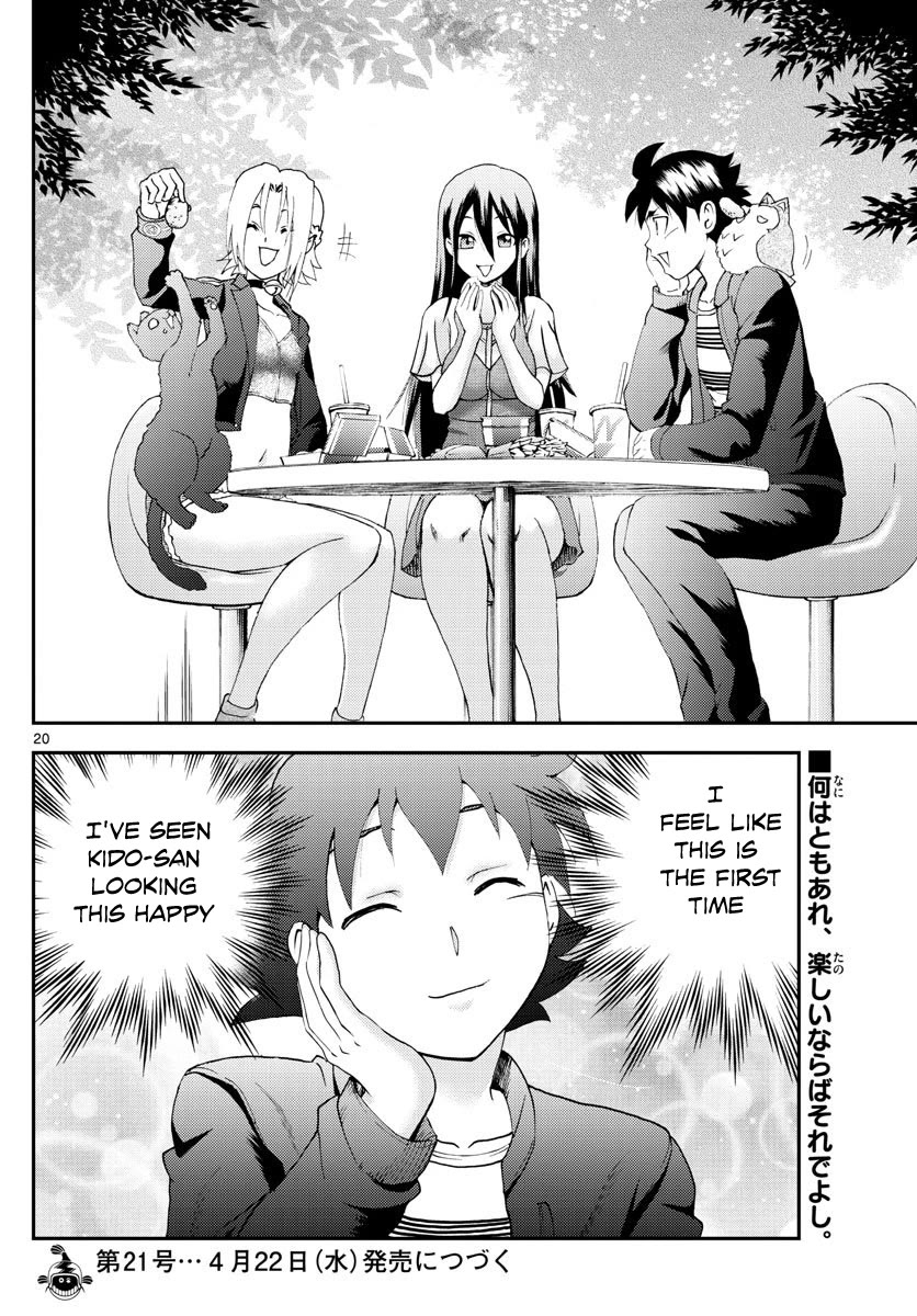 Kimi wa 008 Chapter 105 page 21 - Chapter 105