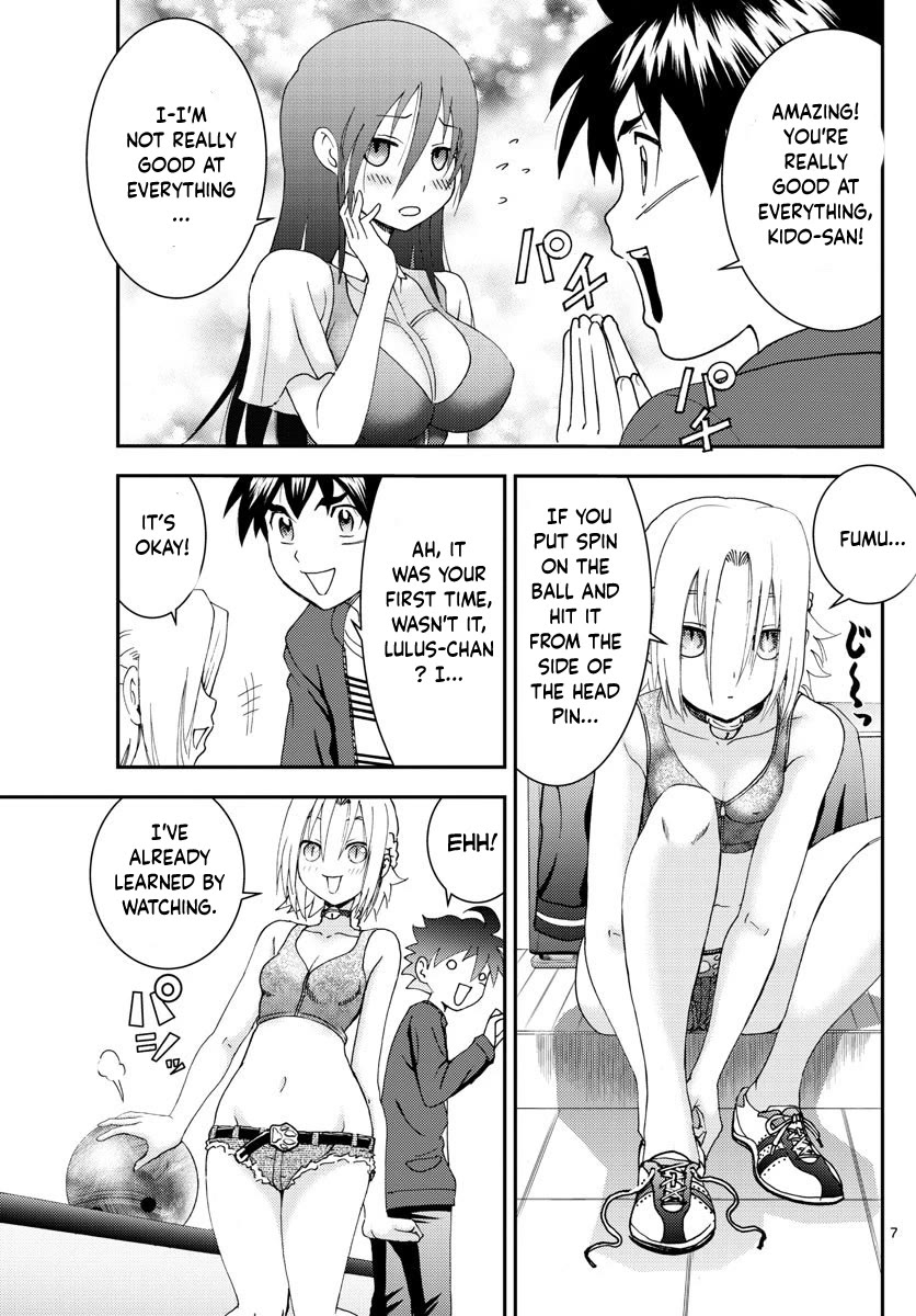 Kimi wa 008 Chapter 105 page 8 - Chapter 105