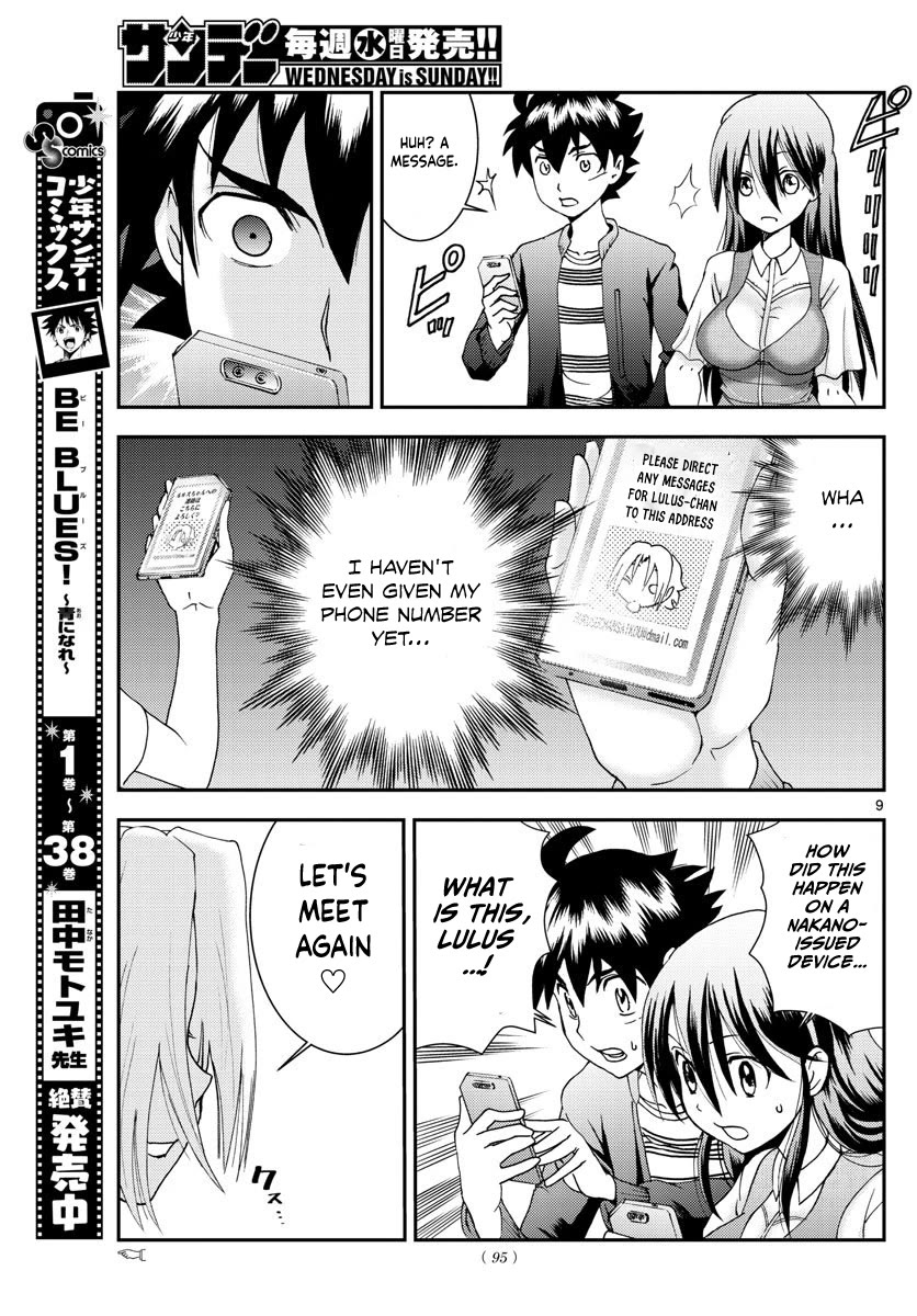 Kimi wa 008 Chapter 106 page 10 - Chapter 106