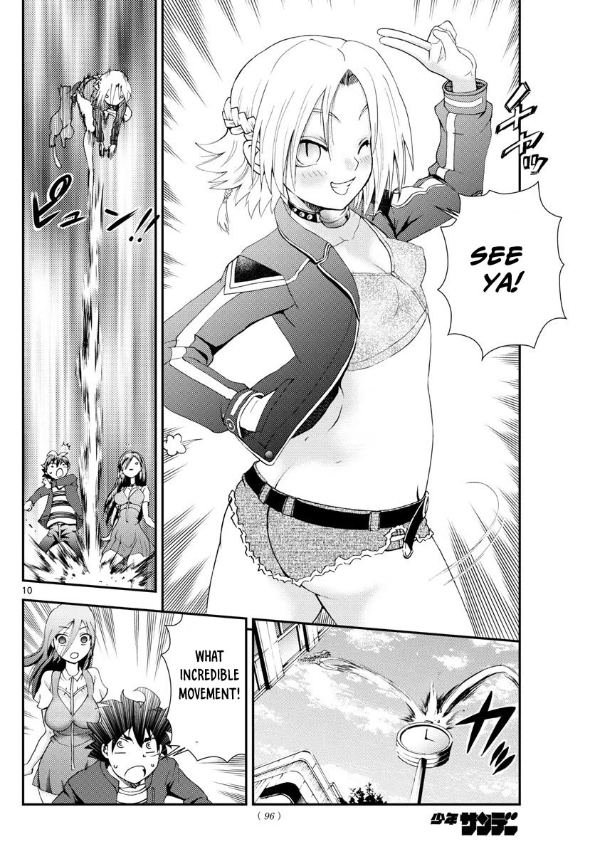 Kimi wa 008 Chapter 106 page 11 - Chapter 106