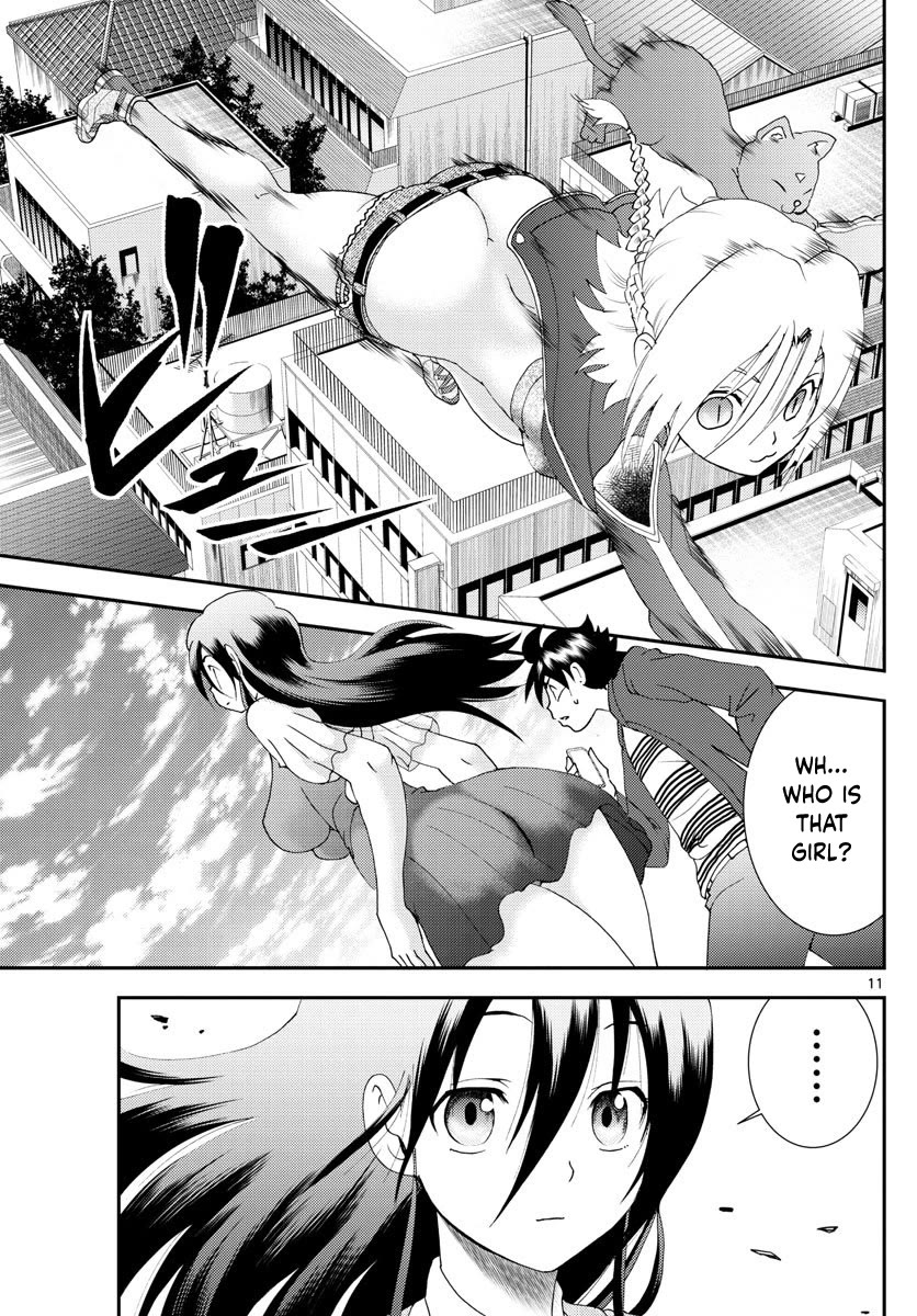Kimi wa 008 Chapter 106 page 12 - Chapter 106