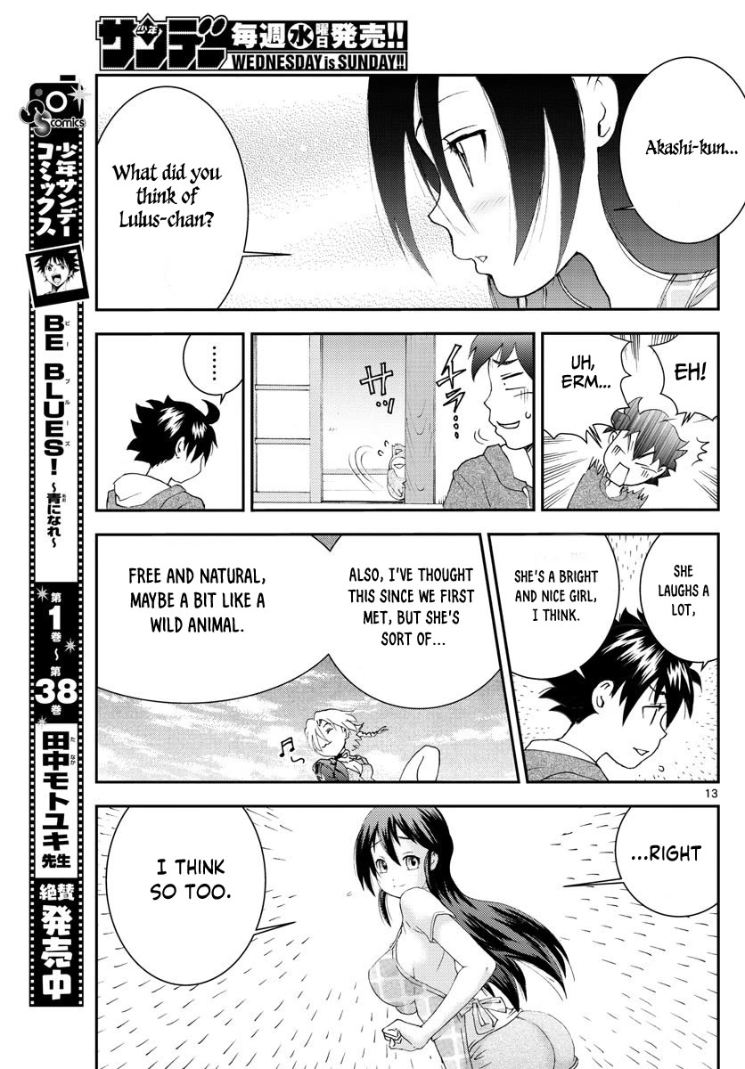 Kimi wa 008 Chapter 106 page 14 - Chapter 106