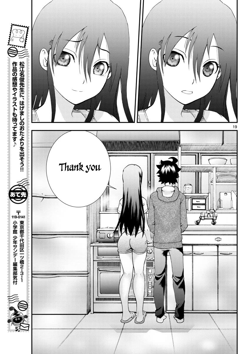 Kimi wa 008 Chapter 106 page 20 - Chapter 106
