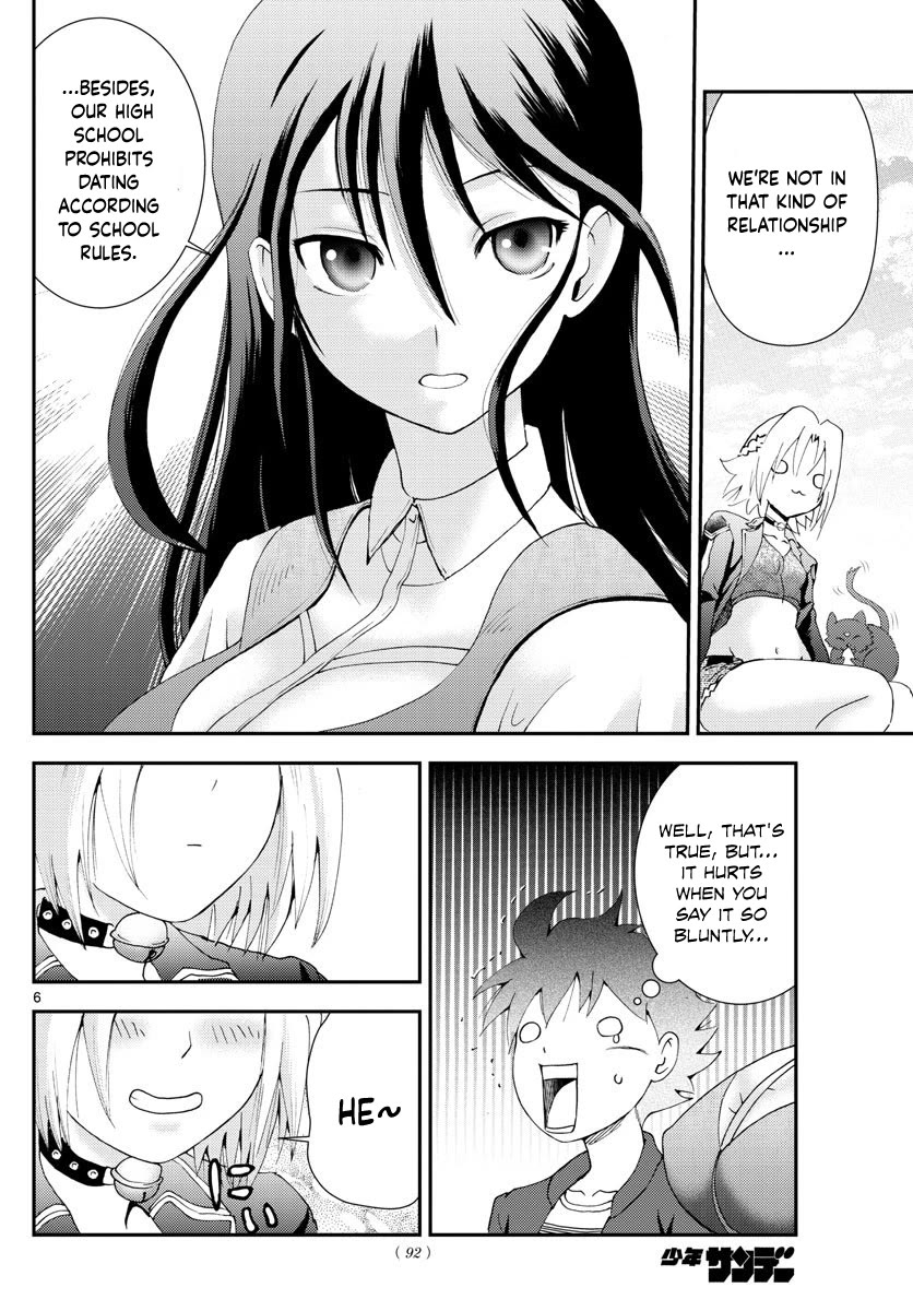 Kimi wa 008 Chapter 106 page 7 - Chapter 106