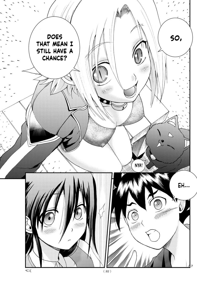 Kimi wa 008 Chapter 106 page 8 - Chapter 106