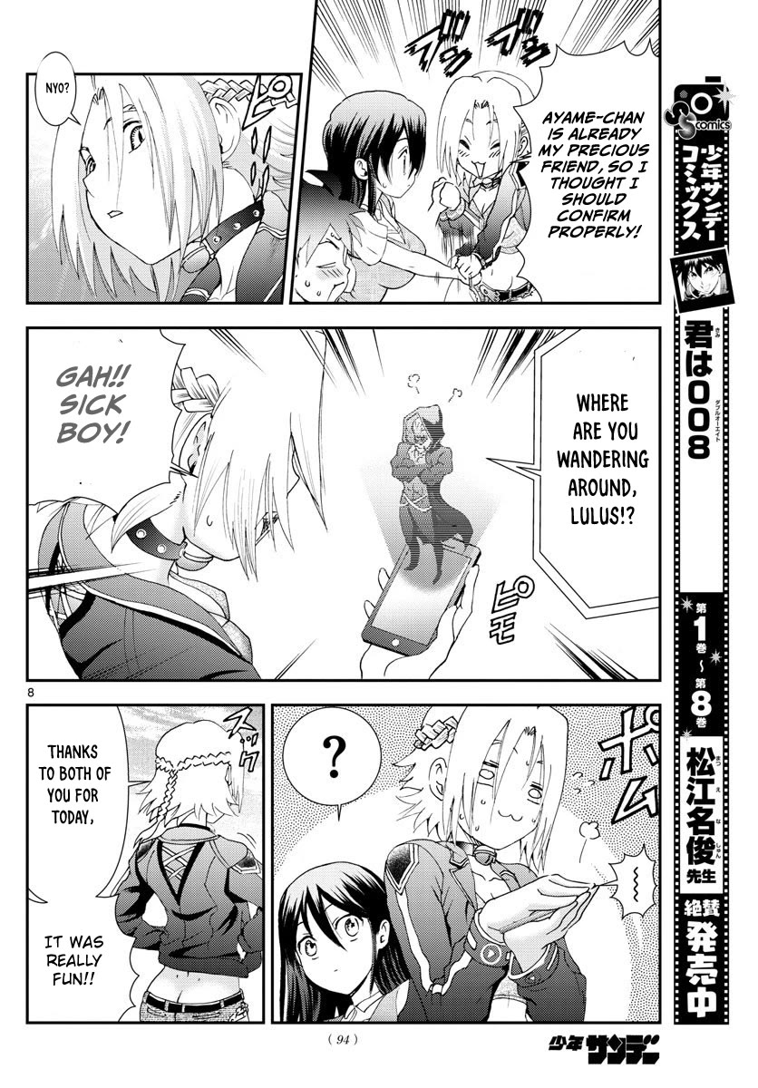 Kimi wa 008 Chapter 106 page 9 - Chapter 106