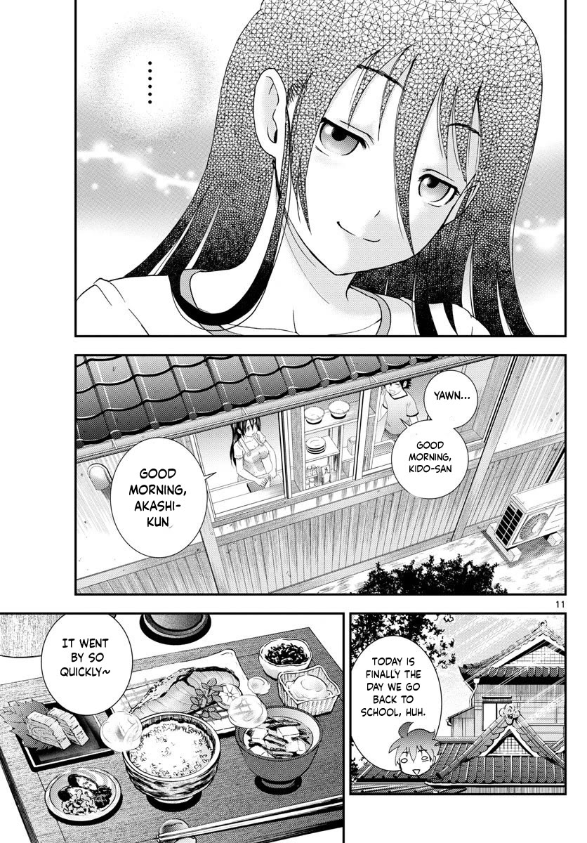 Kimi wa 008 Chapter 107 page 11 - Chapter 107