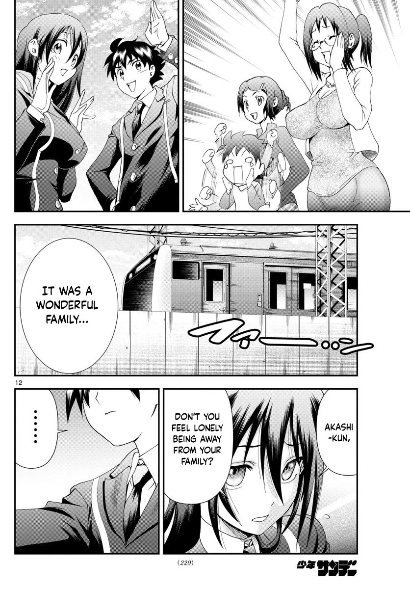 Kimi wa 008 Chapter 107 page 12 - Chapter 107