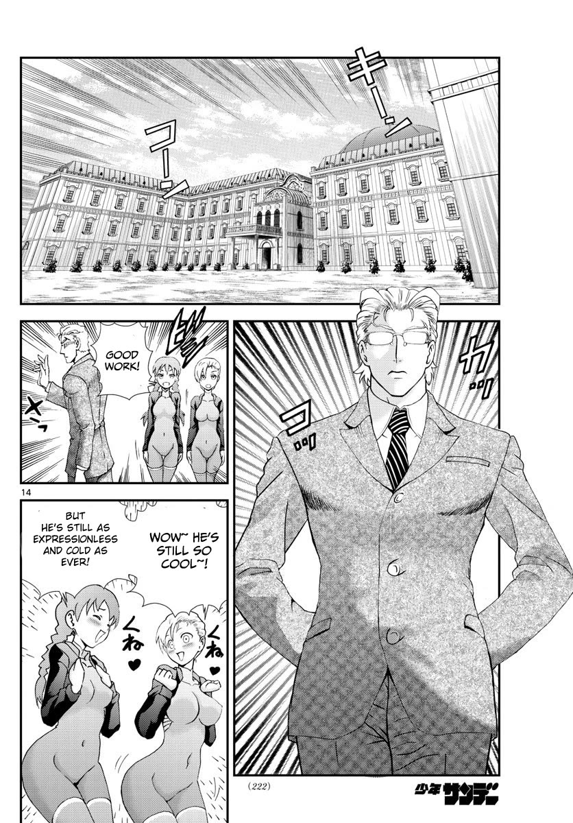Kimi wa 008 Chapter 107 page 14 - Chapter 107