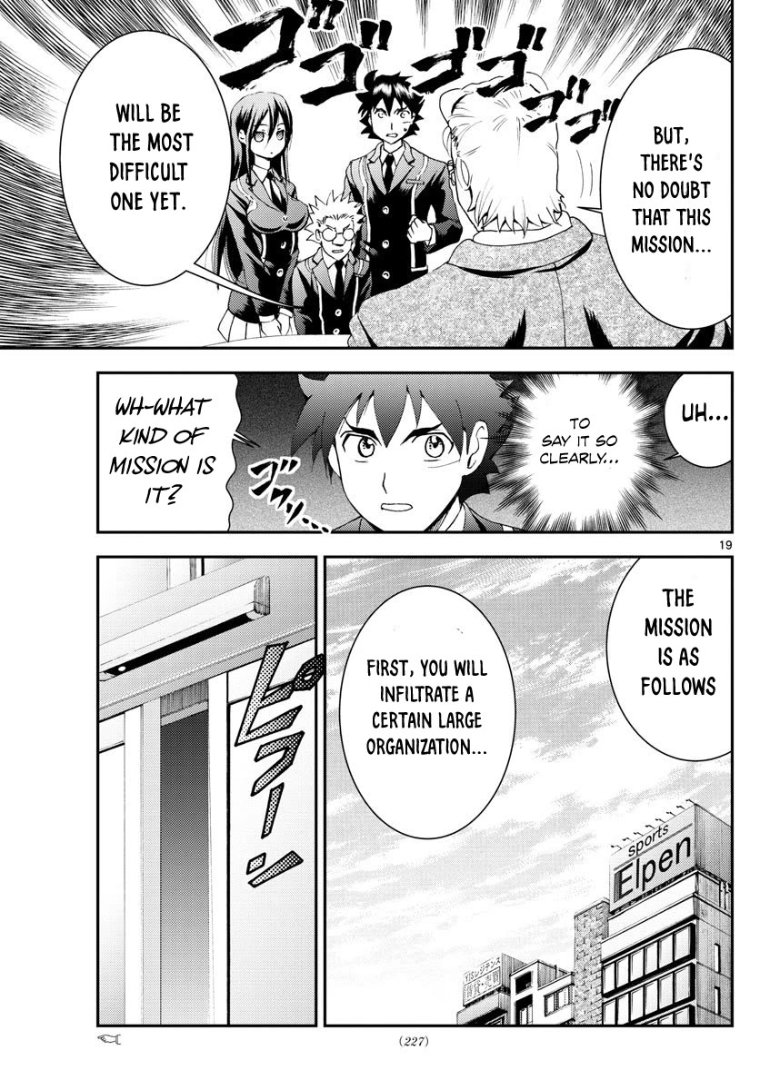Kimi wa 008 Chapter 107 page 19 - Chapter 107