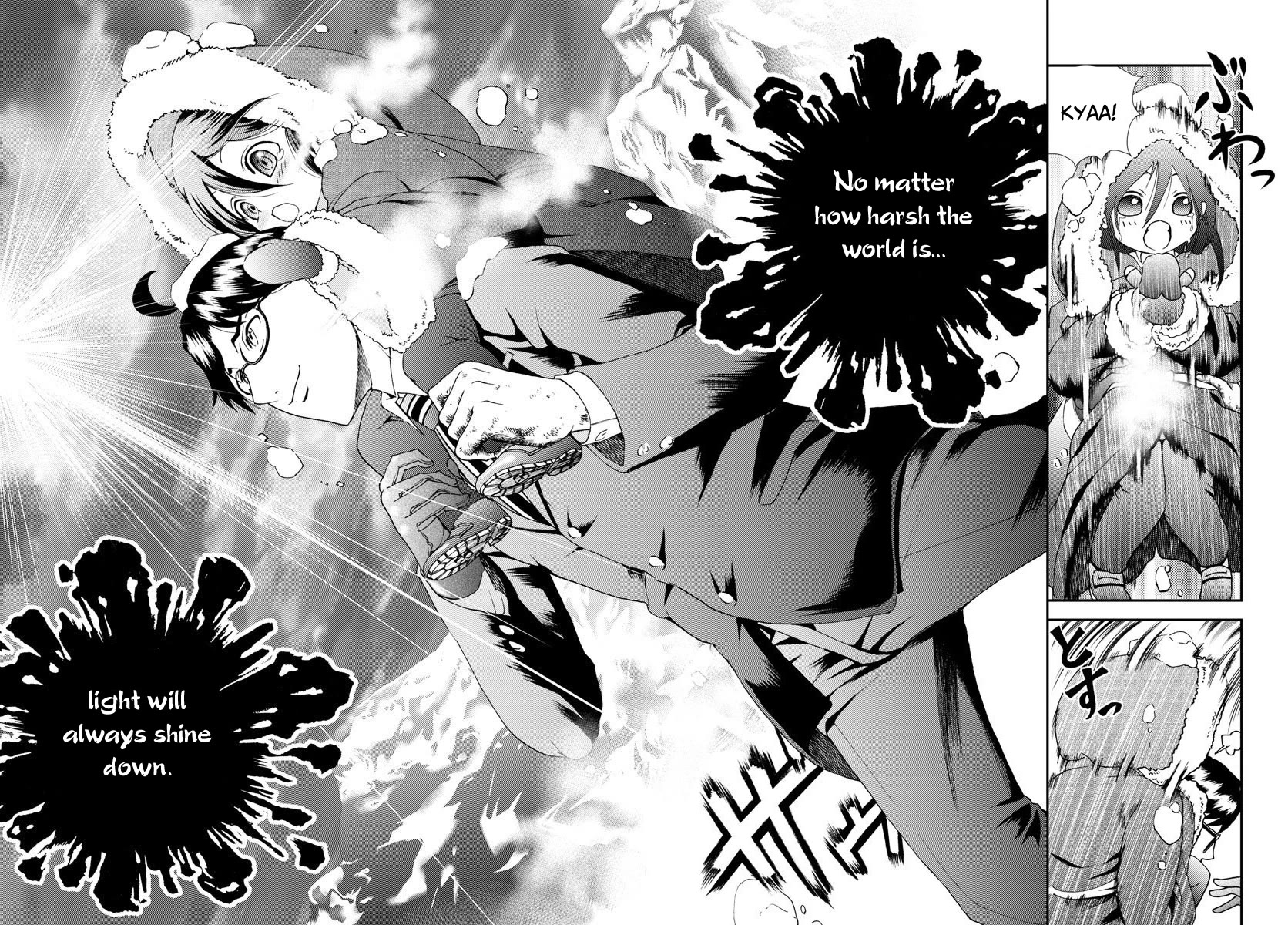 Kimi wa 008 Chapter 107 page 9 - Chapter 107