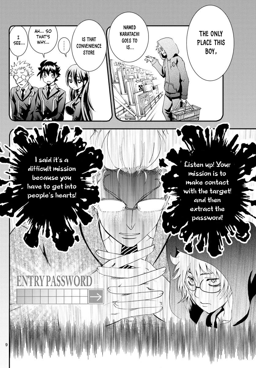 Kimi wa 008 Chapter 108 page 10 - Chapter 108