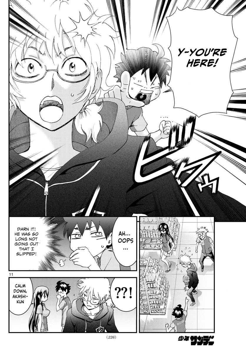 Kimi wa 008 Chapter 108 page 12 - Chapter 108