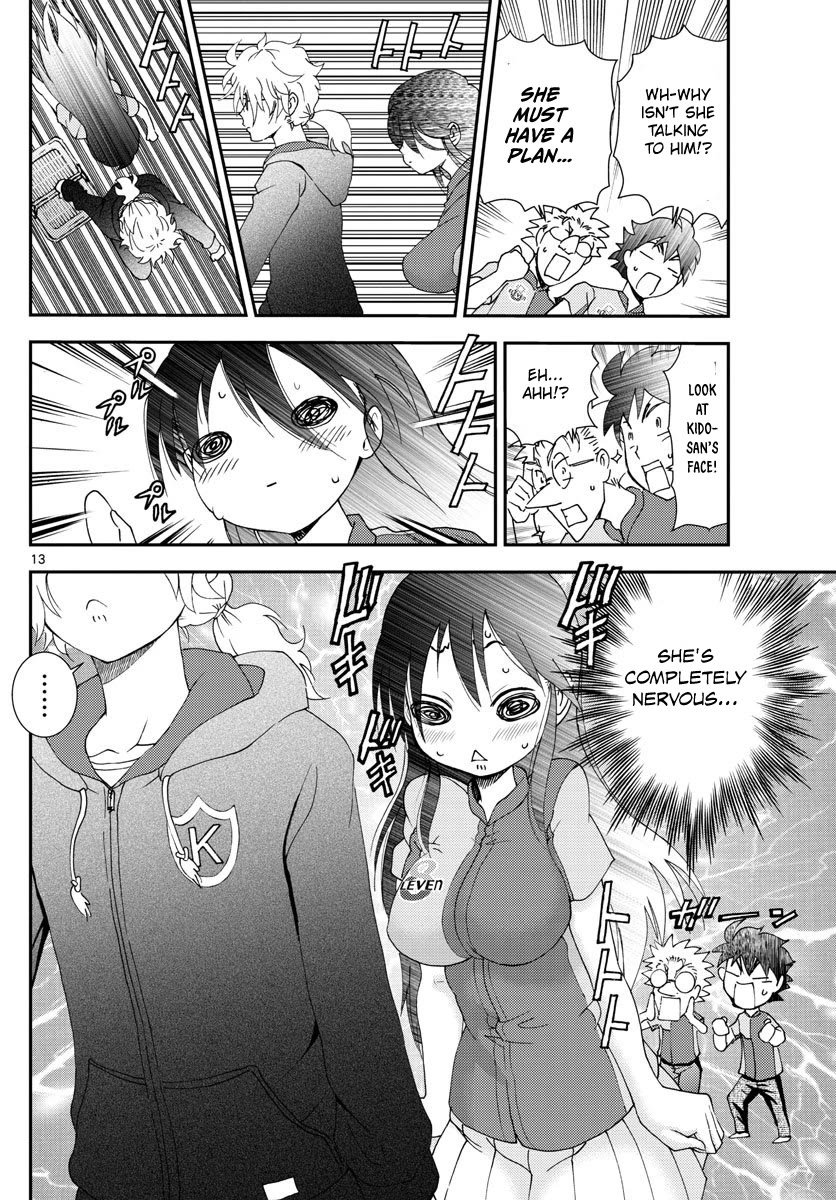 Kimi wa 008 Chapter 108 page 14 - Chapter 108