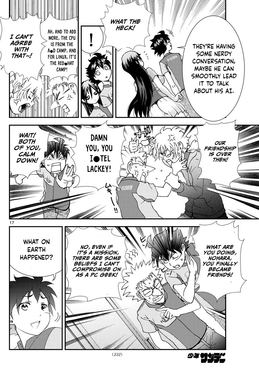 Kimi wa 008 Chapter 108 page 18 - Chapter 108