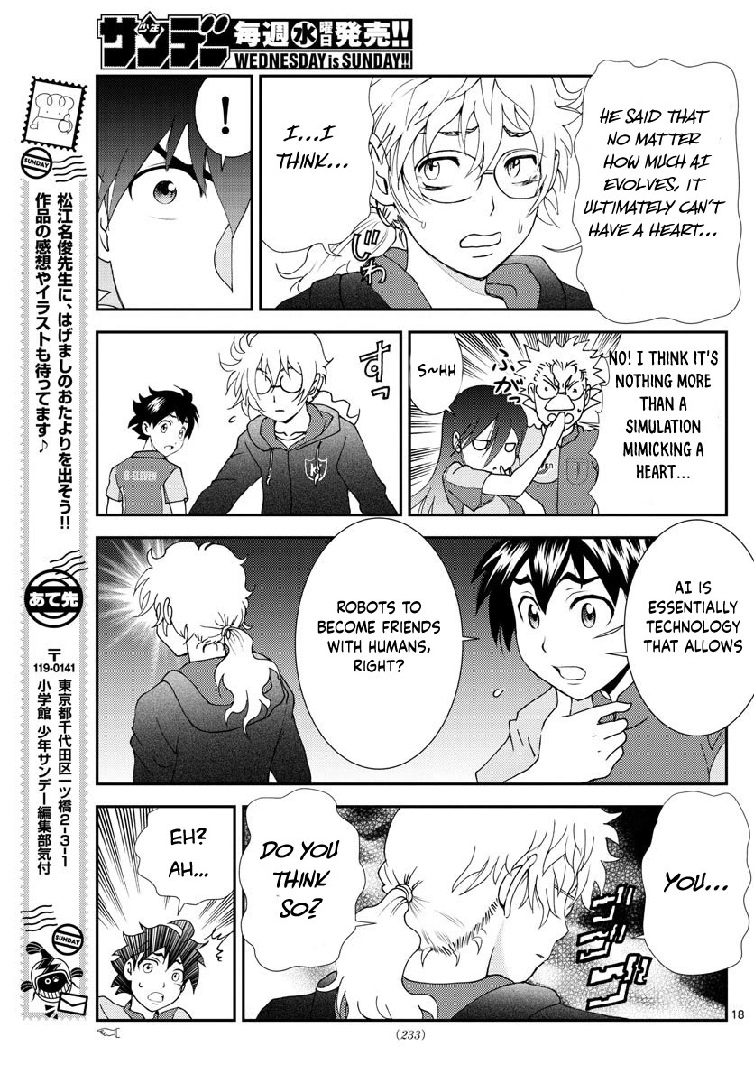 Kimi wa 008 Chapter 108 page 19 - Chapter 108