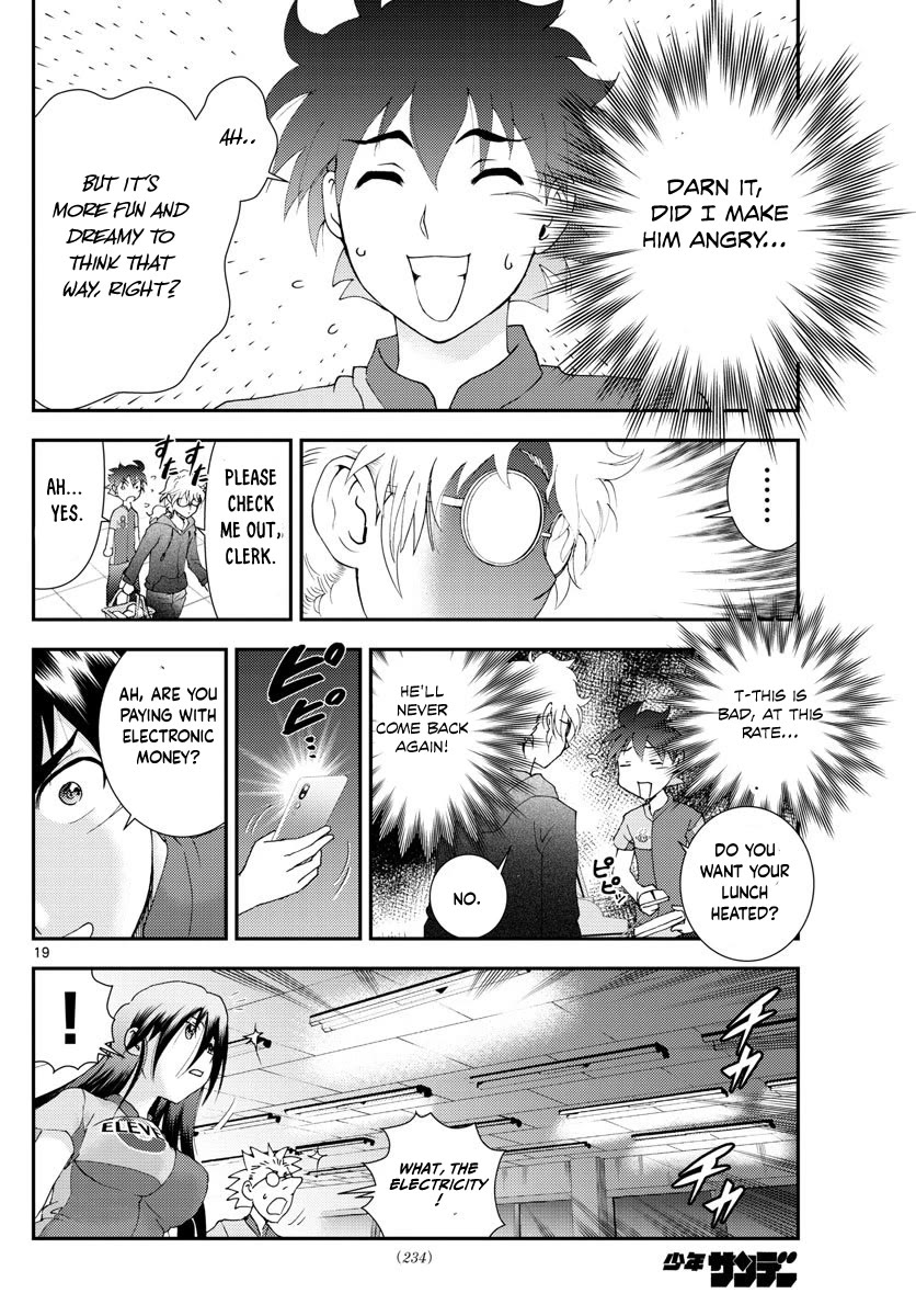 Kimi wa 008 Chapter 108 page 20 - Chapter 108