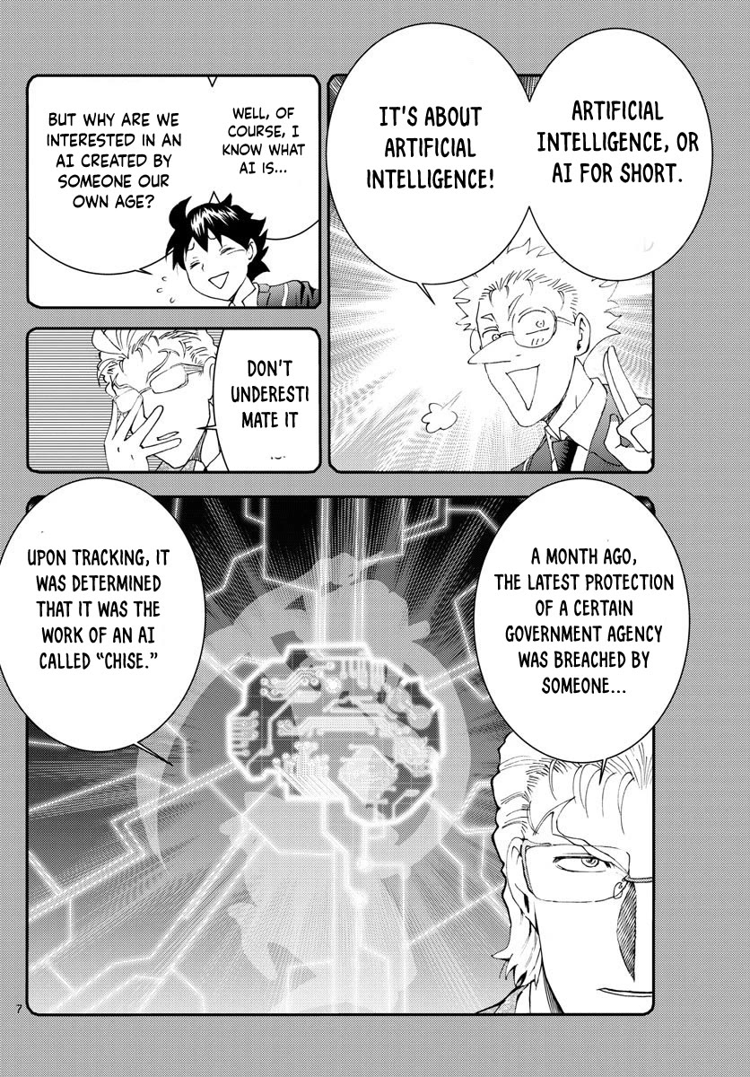 Kimi wa 008 Chapter 108 page 8 - Chapter 108