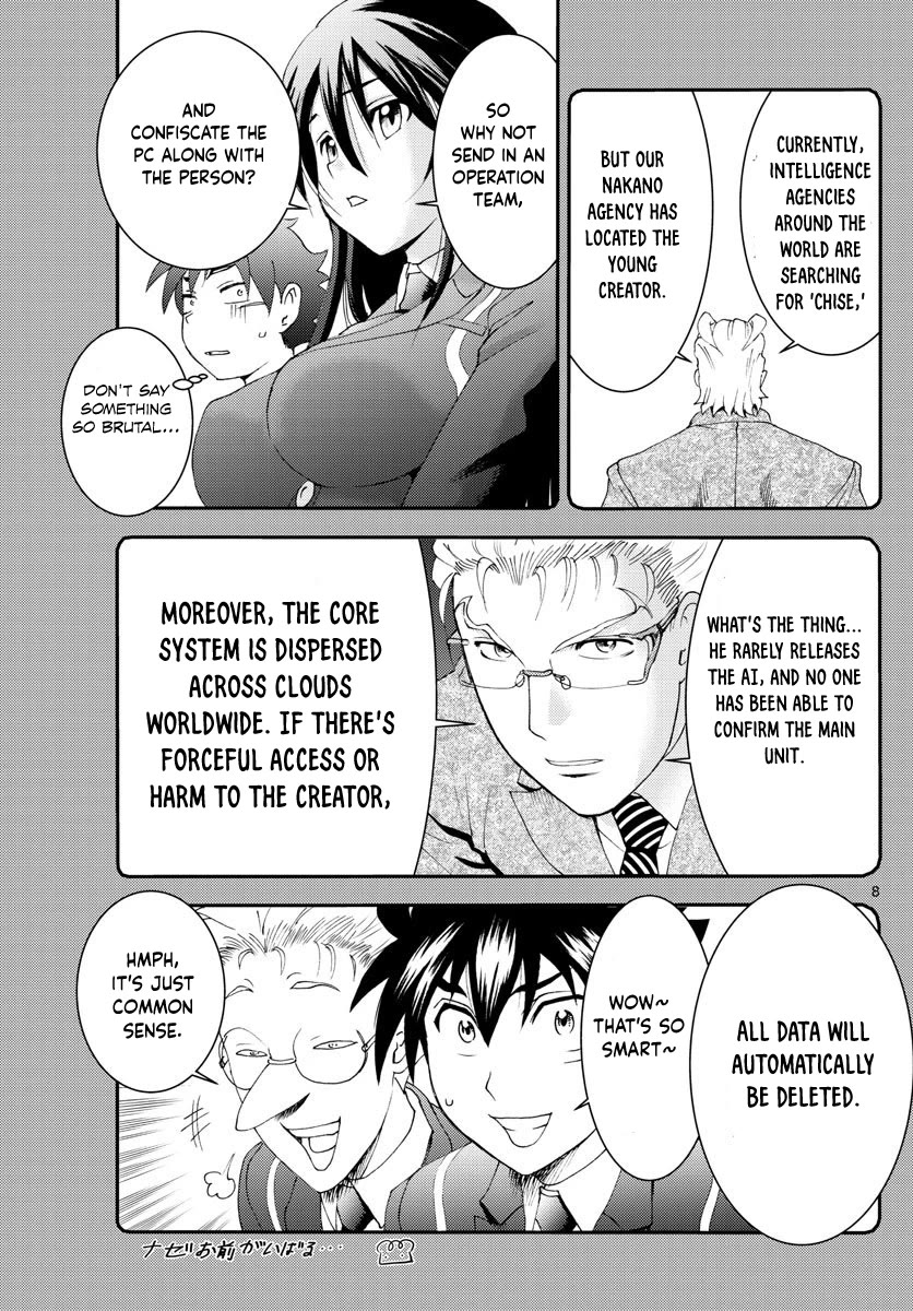 Kimi wa 008 Chapter 108 page 9 - Chapter 108