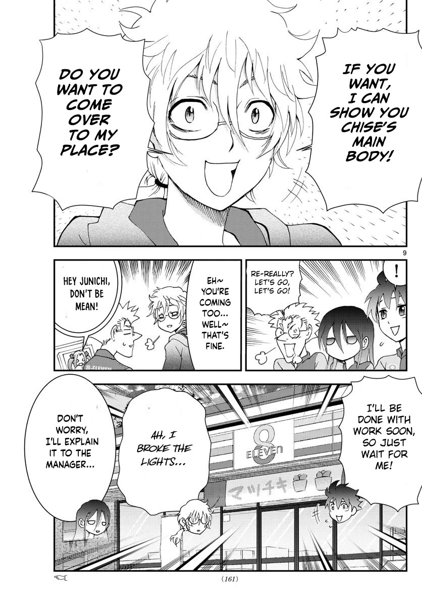 Kimi wa 008 Chapter 109 page 10 - Chapter 109