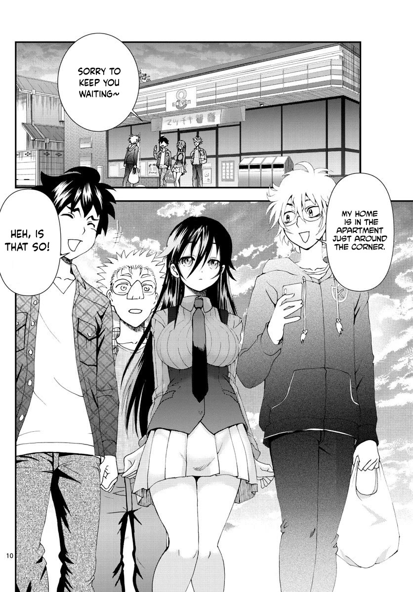 Kimi wa 008 Chapter 109 page 11 - Chapter 109