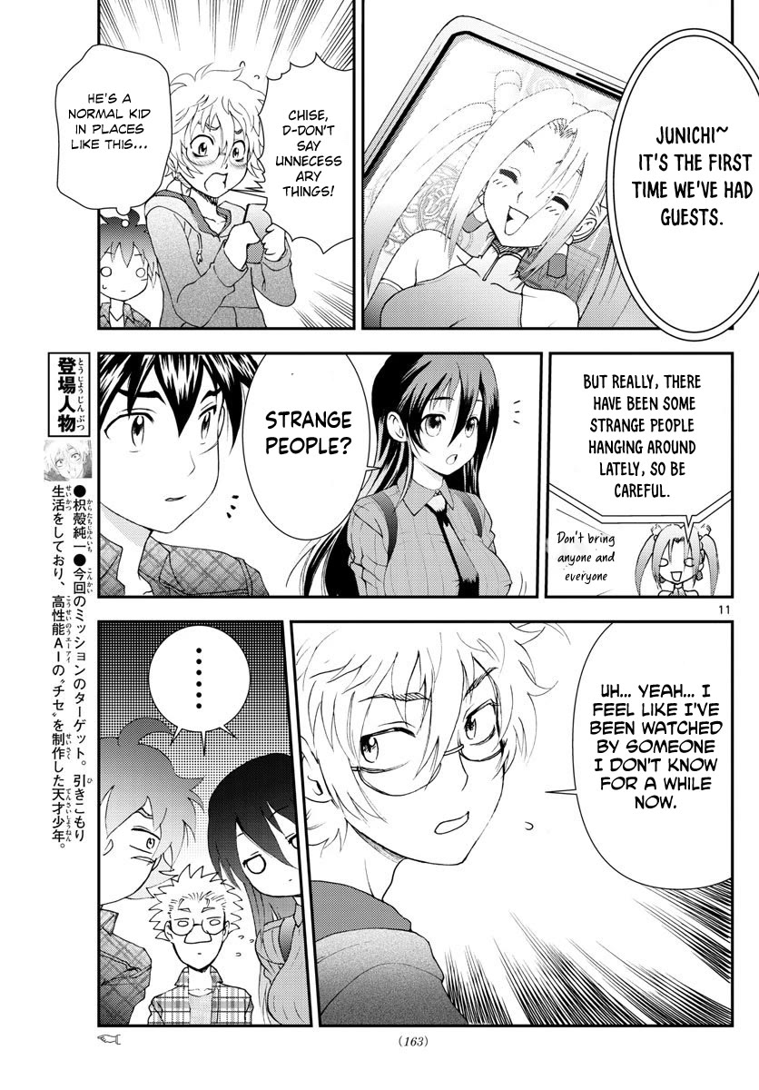 Kimi wa 008 Chapter 109 page 12 - Chapter 109