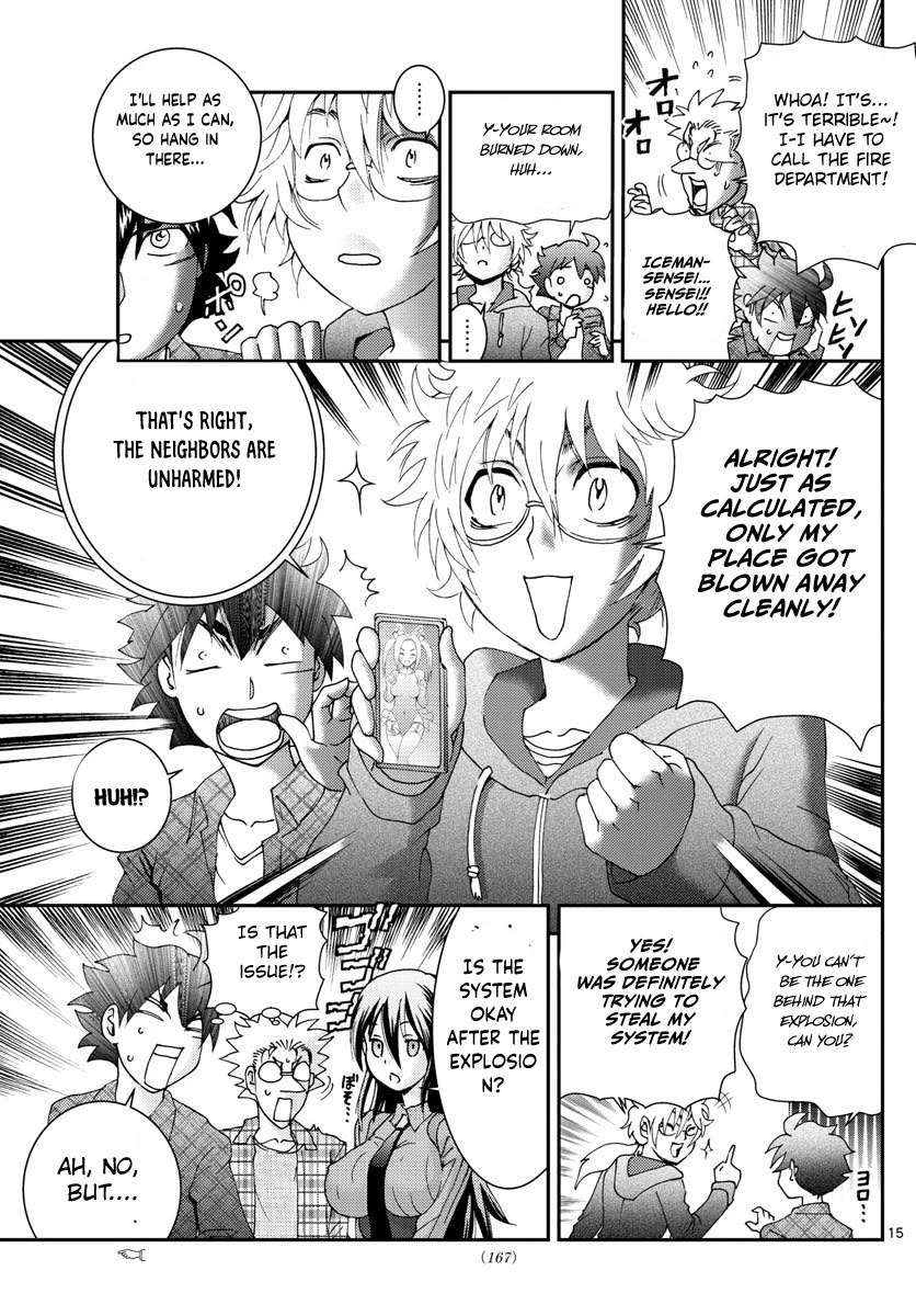 Kimi wa 008 Chapter 109 page 16 - Chapter 109