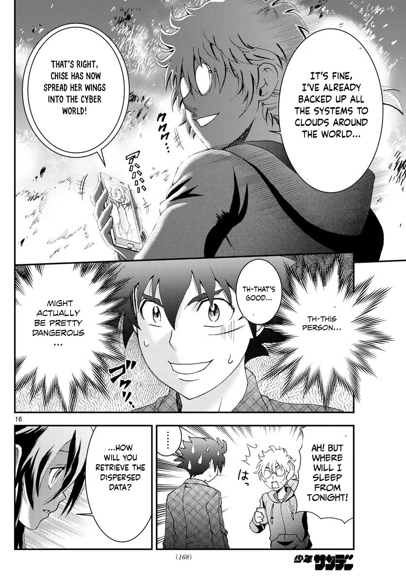 Kimi wa 008 Chapter 109 page 17 - Chapter 109
