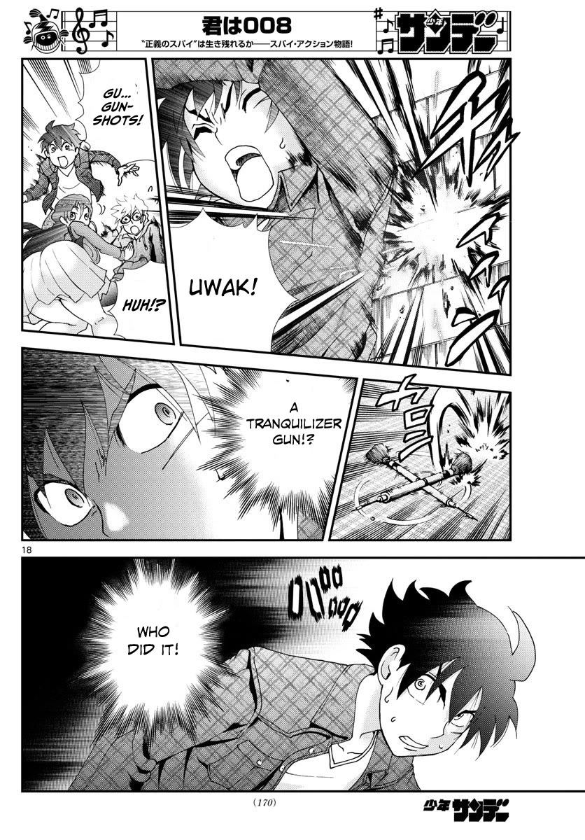 Kimi wa 008 Chapter 109 page 19 - Chapter 109
