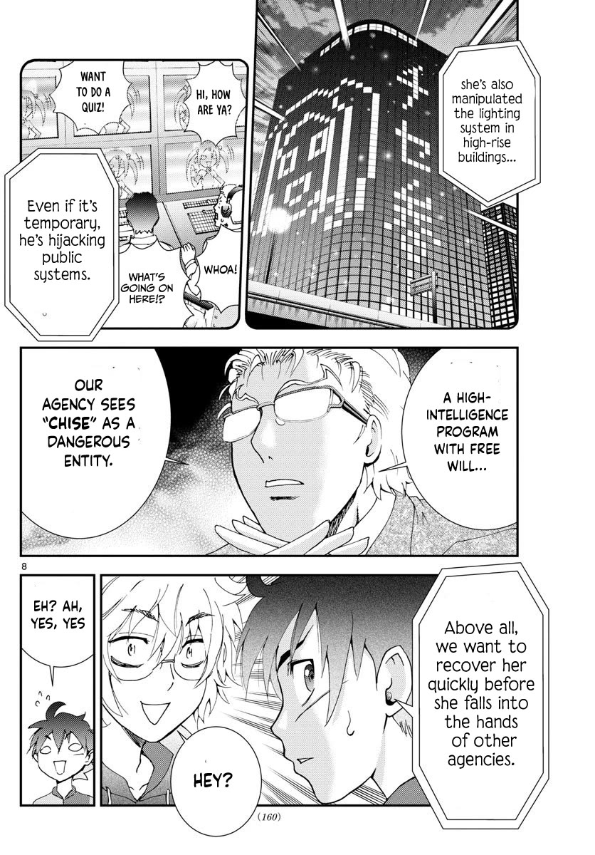 Kimi wa 008 Chapter 109 page 9 - Chapter 109