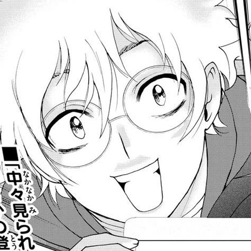 Kimi wa 008 Chapter 109 cover