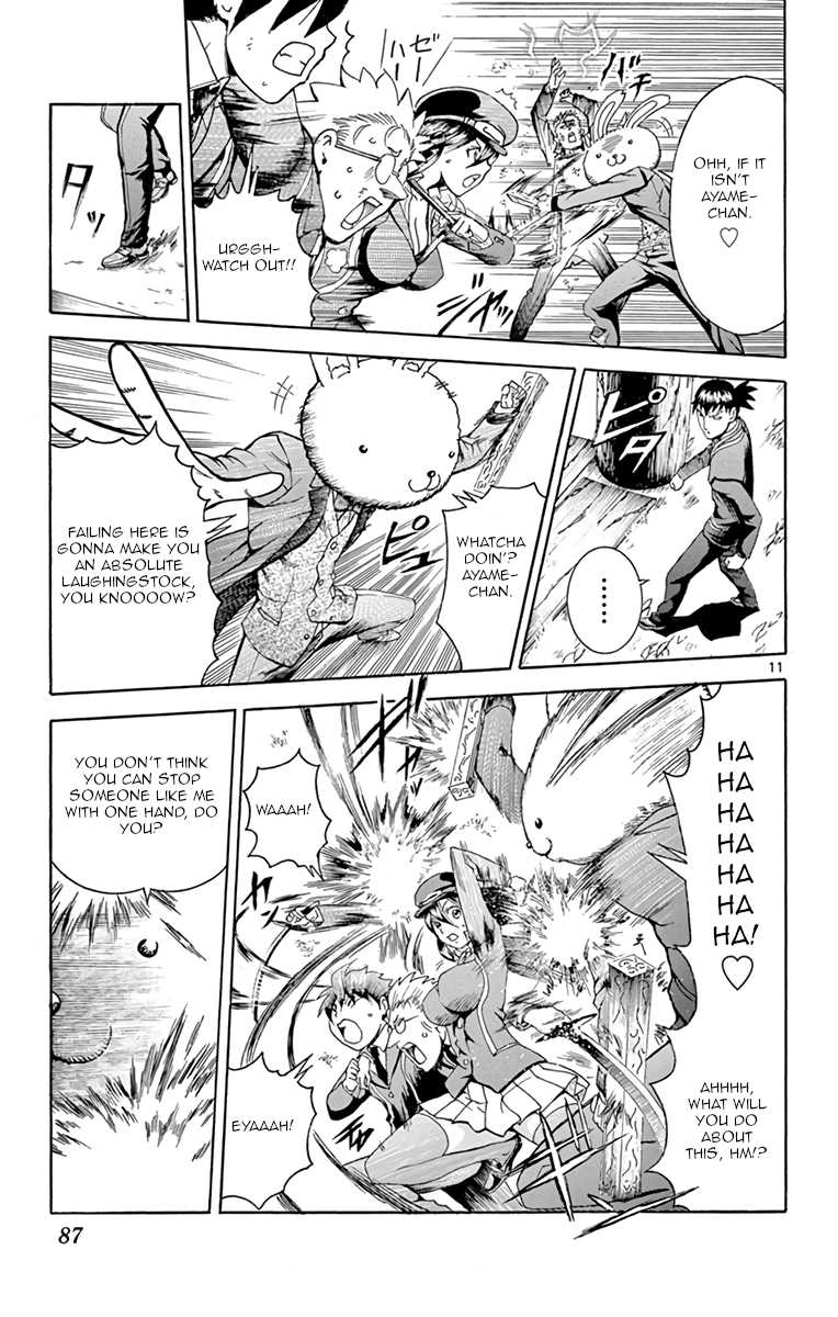 Kimi wa 008 Chapter 11 page 11 - Chapter 11: Game Time