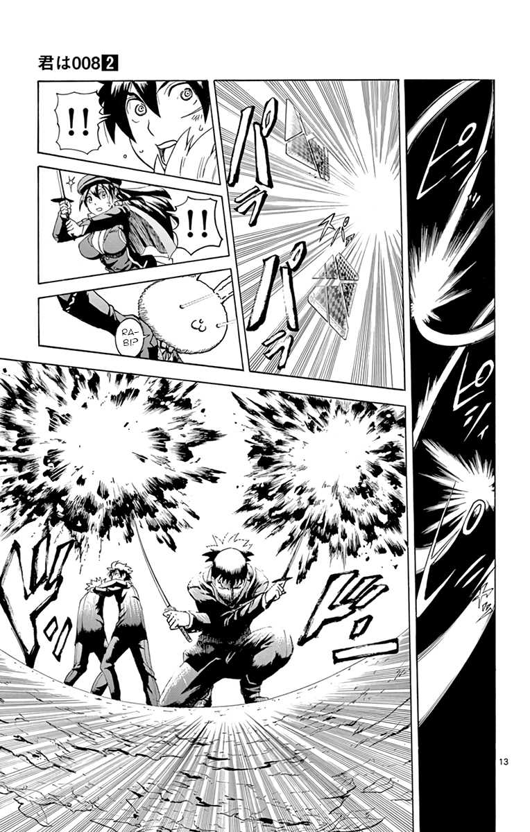 Kimi wa 008 Chapter 11 page 13 - Chapter 11: Game Time