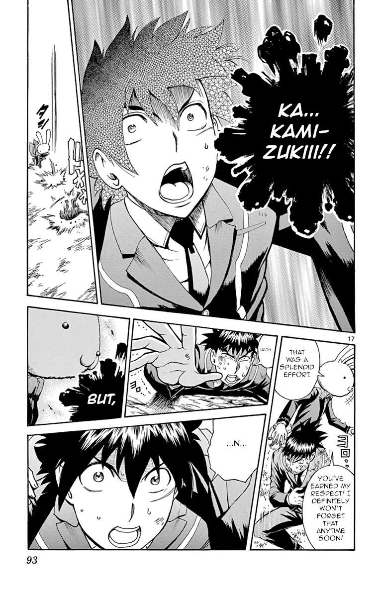 Kimi wa 008 Chapter 11 page 17 - Chapter 11: Game Time