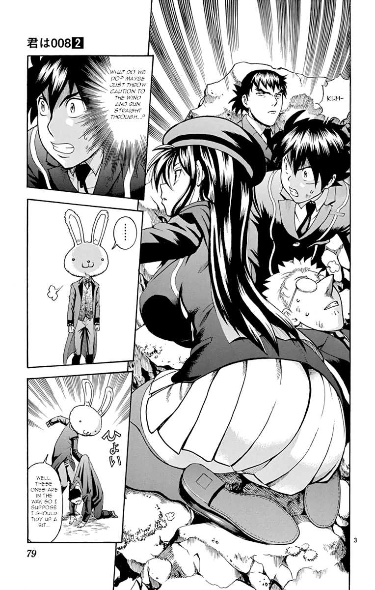 Kimi wa 008 Chapter 11 page 3 - Chapter 11: Game Time