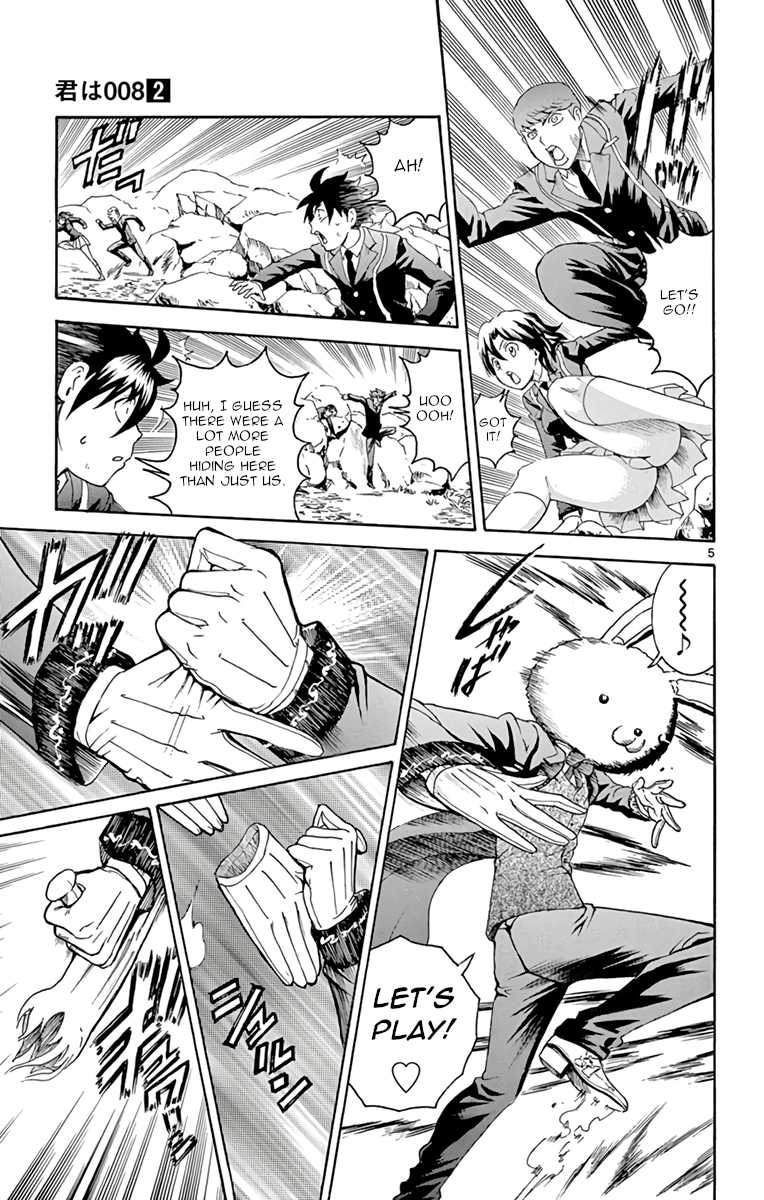 Kimi wa 008 Chapter 11 page 5 - Chapter 11: Game Time