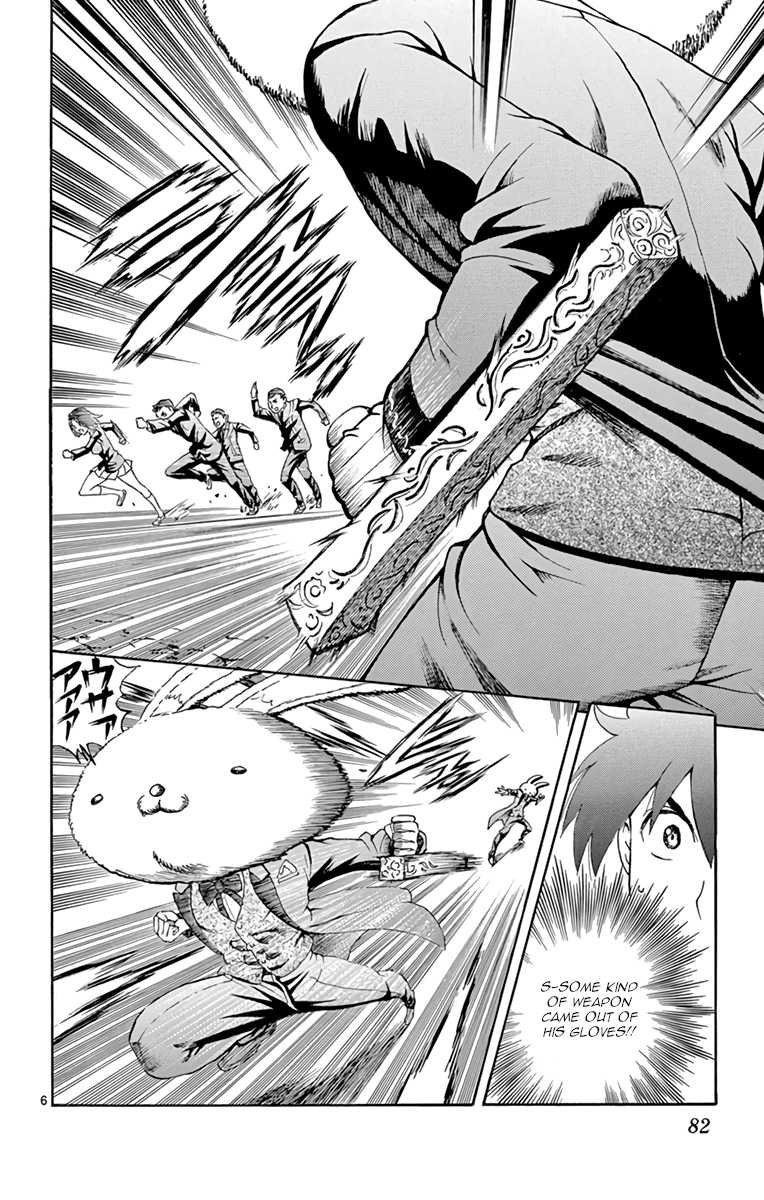 Kimi wa 008 Chapter 11 page 6 - Chapter 11: Game Time