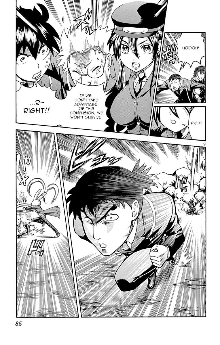Kimi wa 008 Chapter 11 page 9 - Chapter 11: Game Time