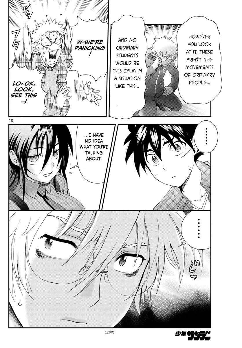 Kimi wa 008 Chapter 110 page 11 - Chapter 110